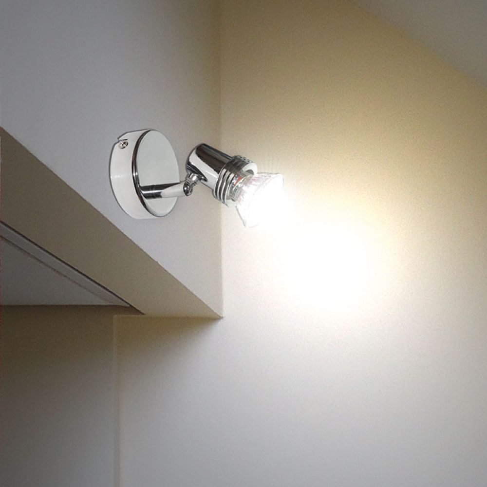 Eterna SPOT1CR 50W GU10 Single Spotlight Polished Chrome