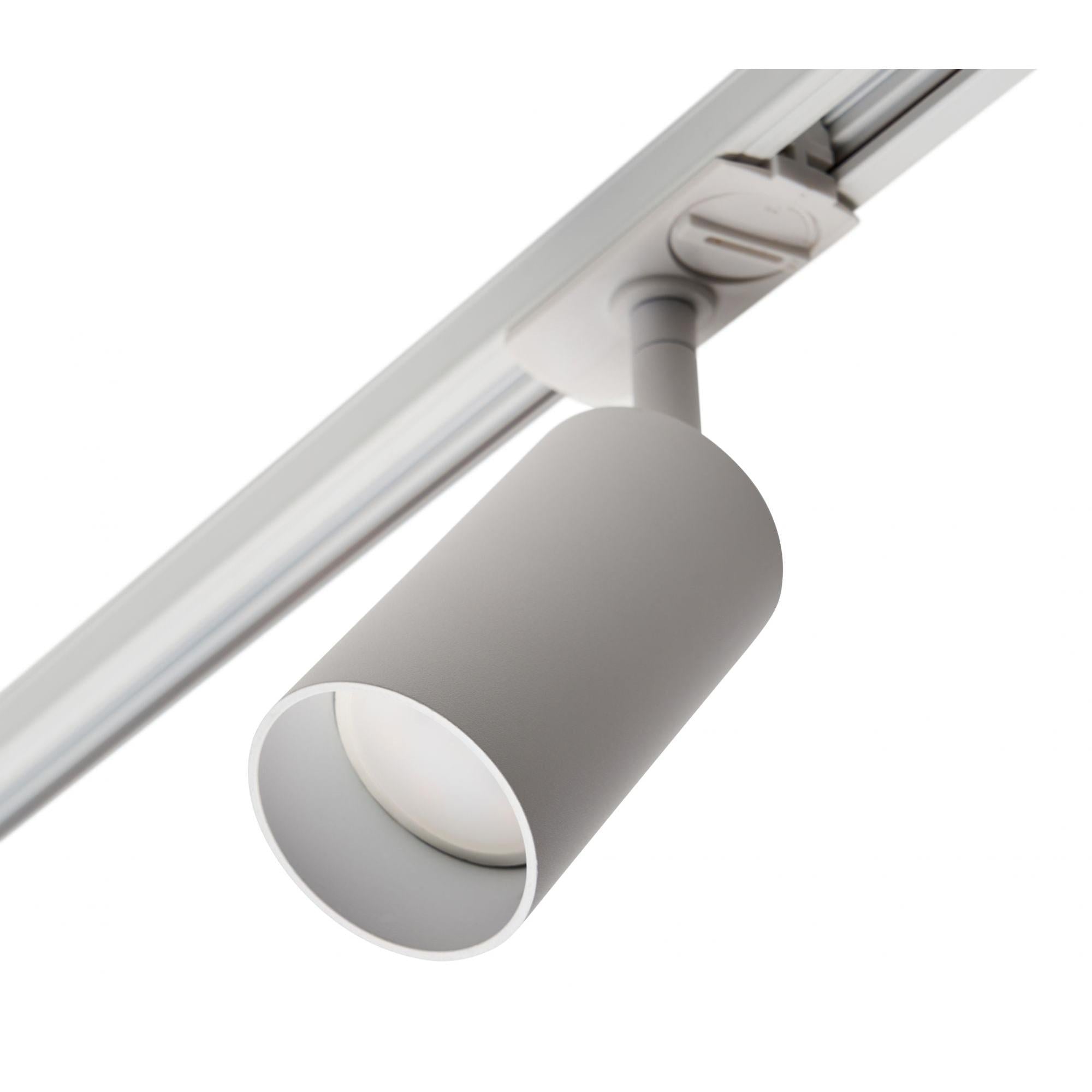 Forum CUL-44403-WHT Cayo Track Spotlight White Low Profile Connection