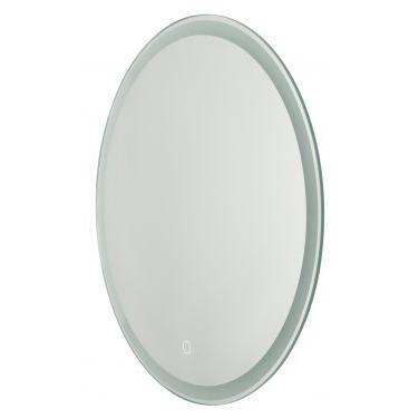 Forum SPA-44386 Esk Round LED Mirror with Demist