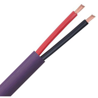 Speaker Cable 2 Core BC 105x0.16mm 14AWG LSZH