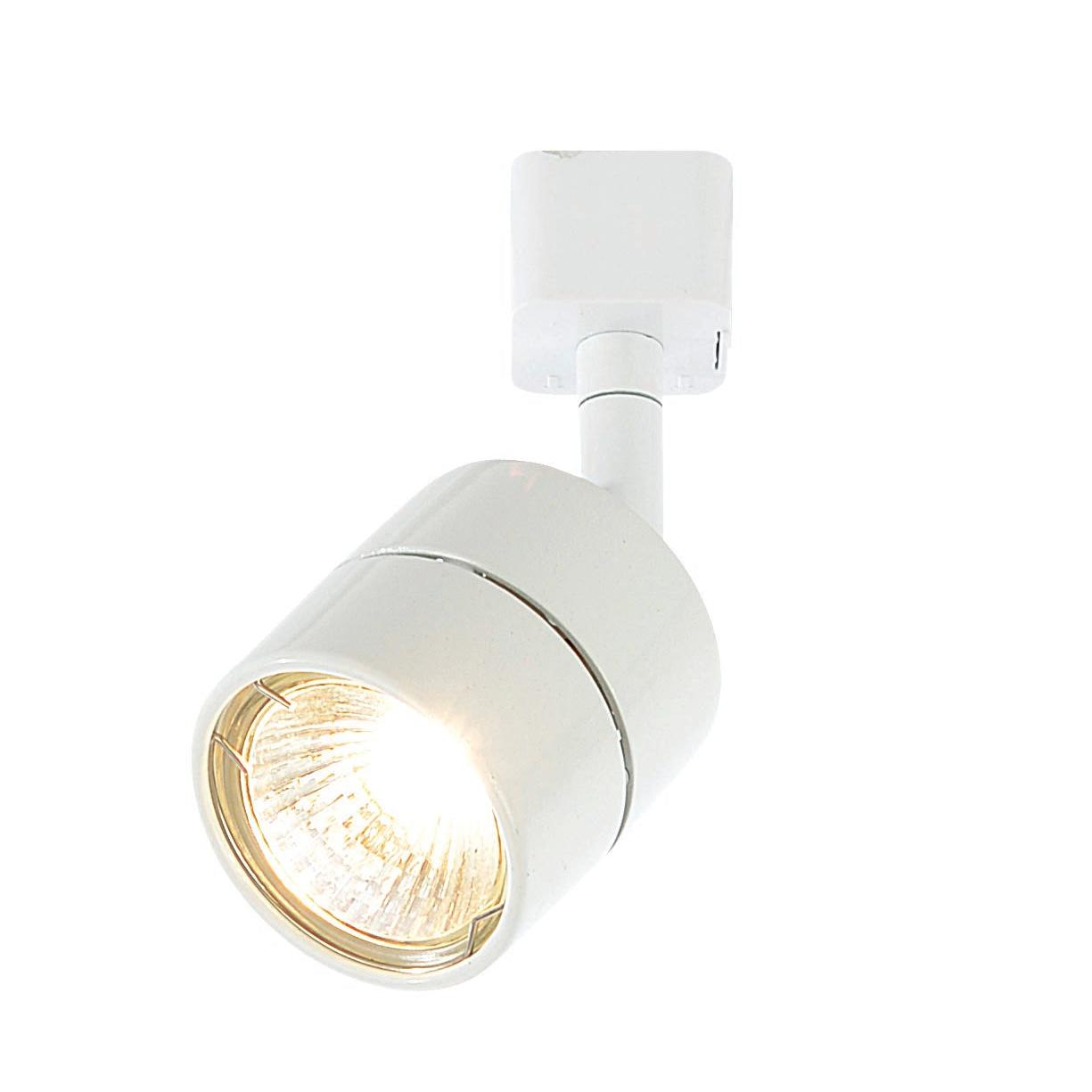 Forum CUL-21660 Lustro GU10, Track Light Fitting - White