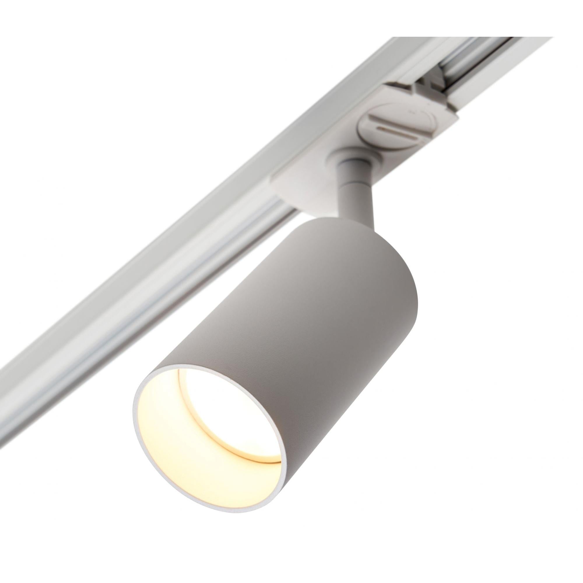 Forum CUL-44403-WHT Cayo Track Spotlight White Low Profile Connection