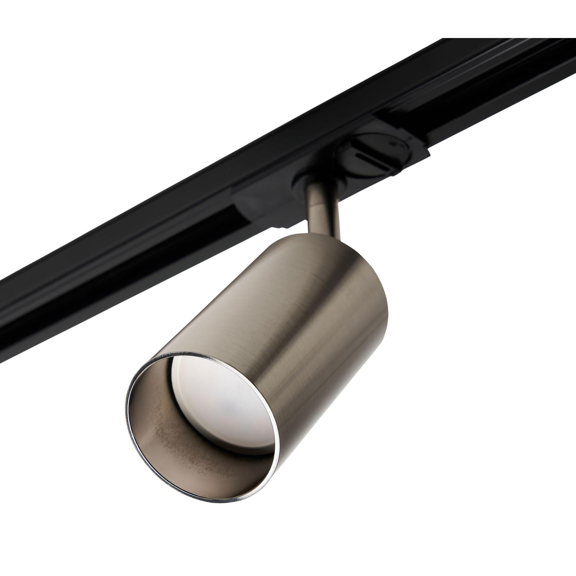 Forum CUL-44405-SNIC Cory Track Spotlight Satin Nickel/Black Low Profile Connection
