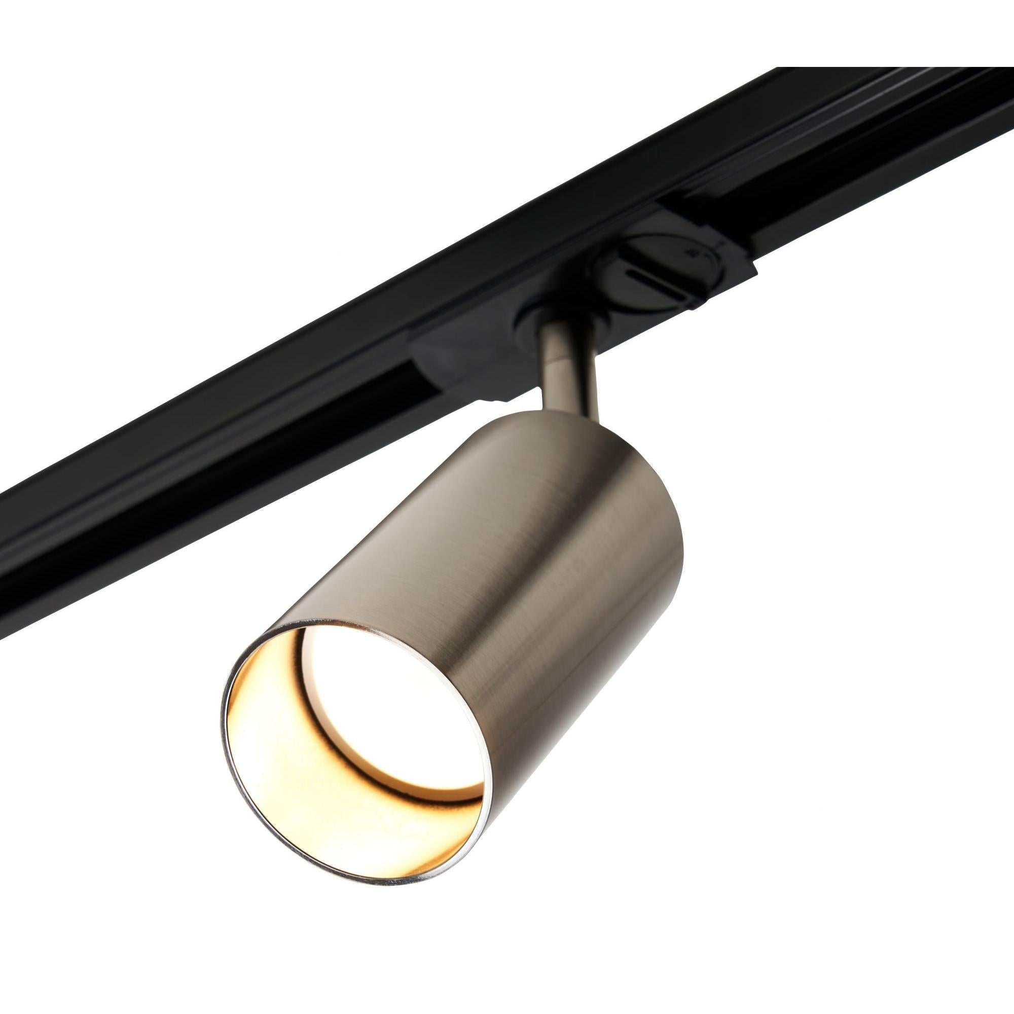 Forum CUL-44405-SNIC Cory Track Spotlight Satin Nickel/Black Low Profile Connection