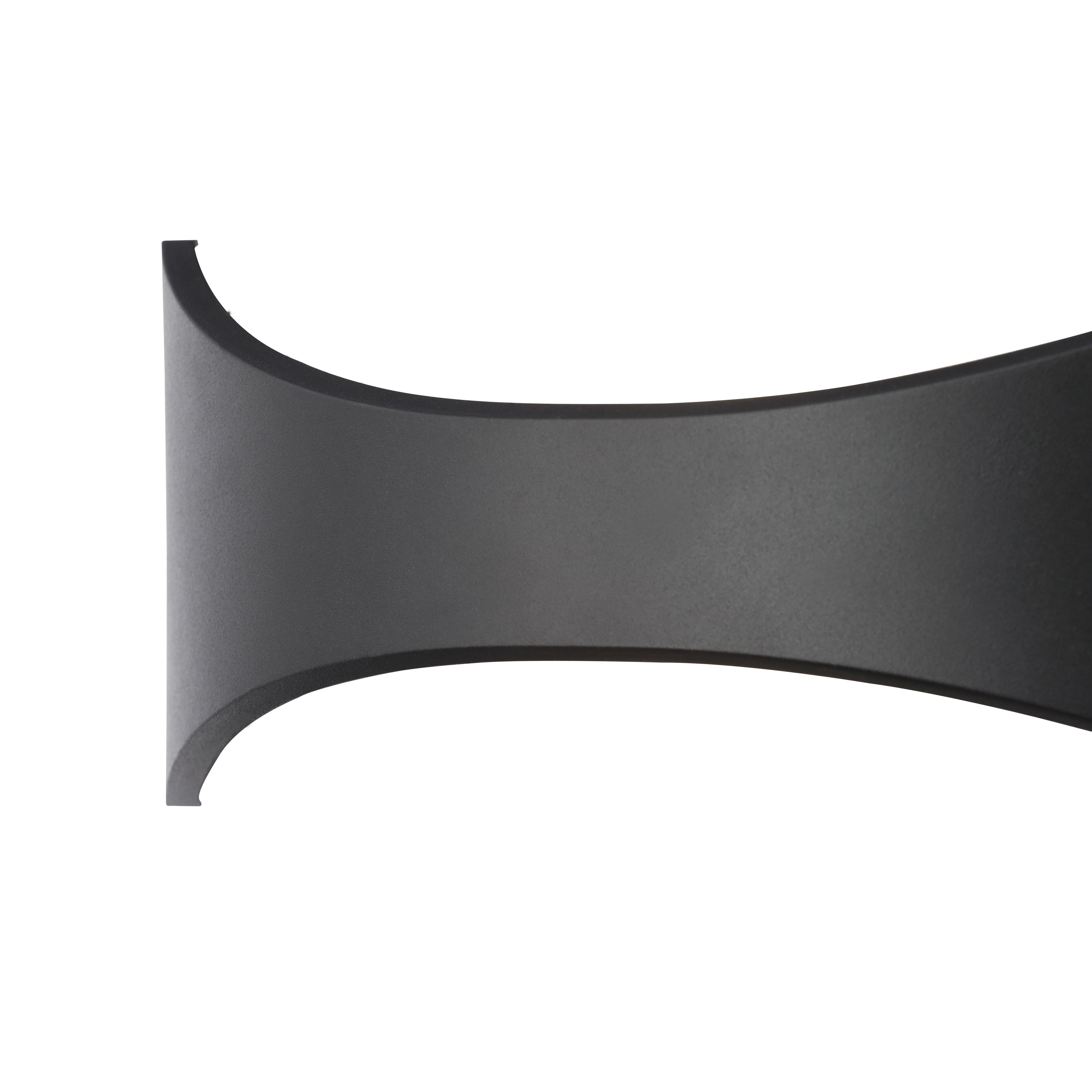 Forum ZN-31768-BLK Stroud Outdoor 6 Watt Wall Light, Black