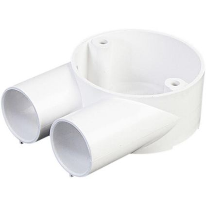 Univolt CB20/2-UWH 20mm PVC Conduit U Box White